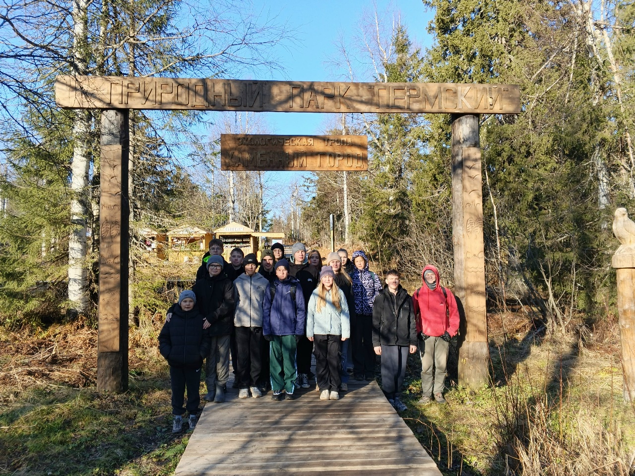 ОСЕНЬ В КАМЕННОМ ГОРОДЕ